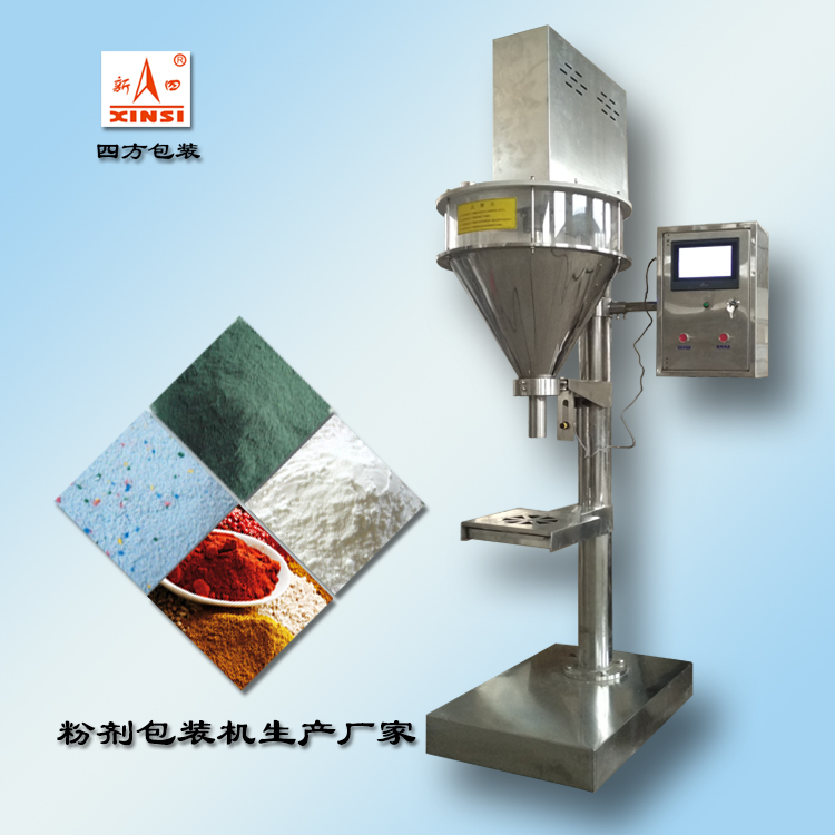 粉劑定量包裝機的性能特點淺析？