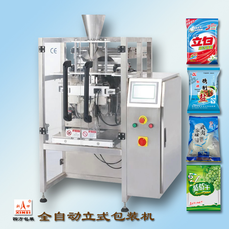 自動定量包裝機的故障解決方法？